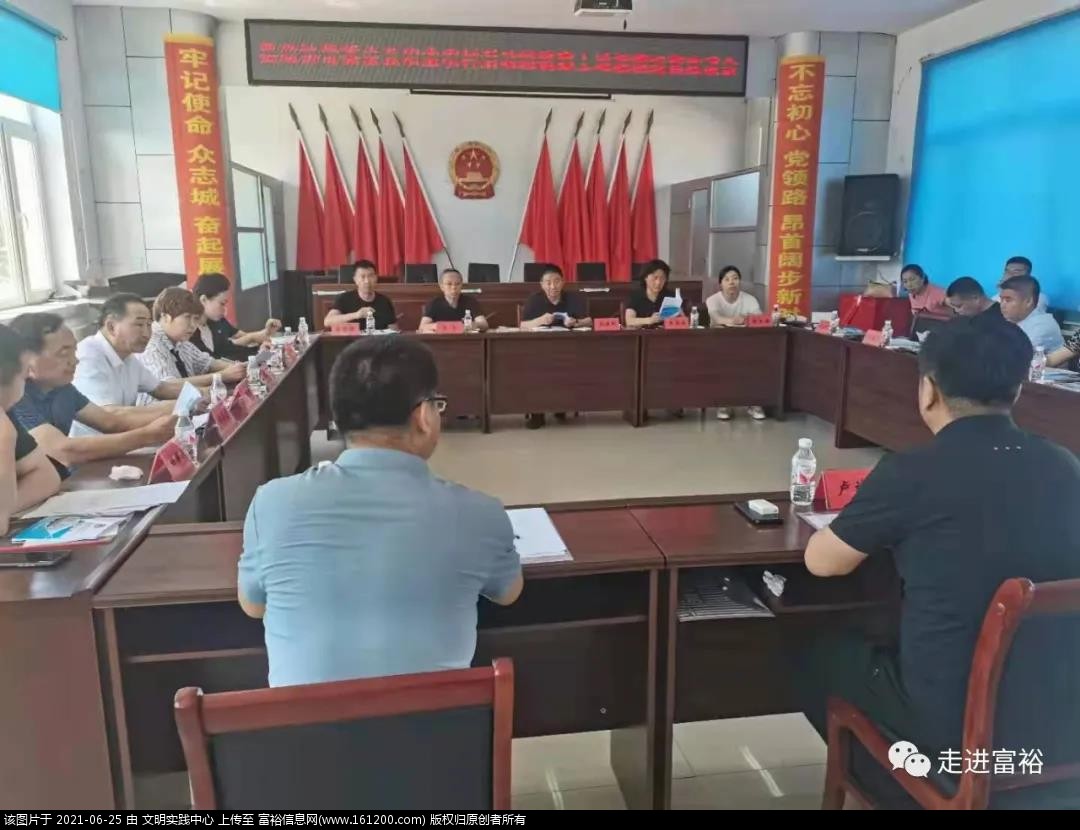 微信图片_20210625214747.jpg