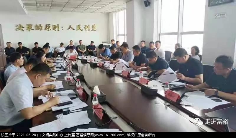 微信图片_20210628181442.jpg