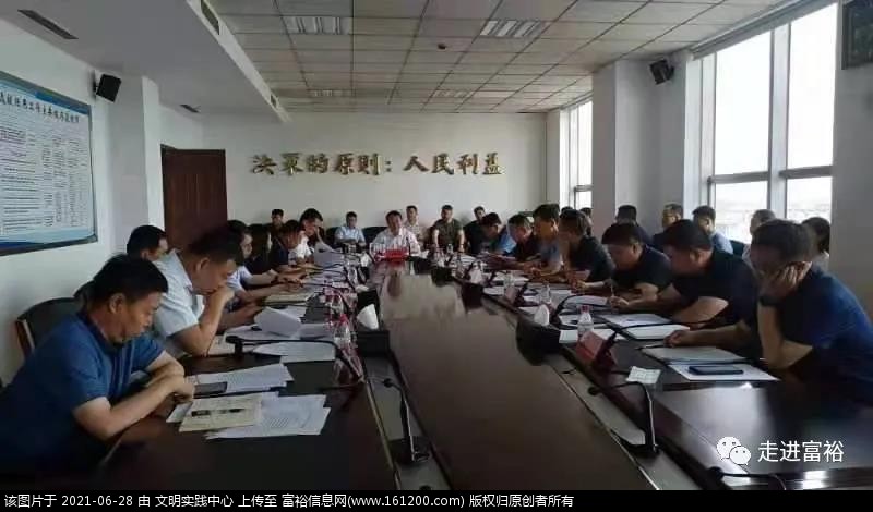 微信图片_20210628181507.jpg
