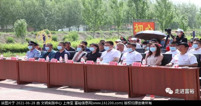 微信图片_20210628184503.jpg