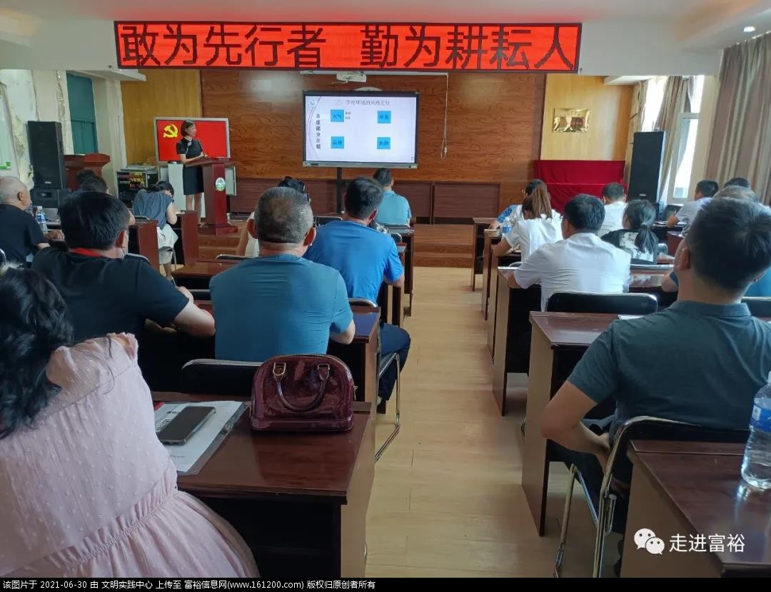 微信图片_20210630201103.jpg