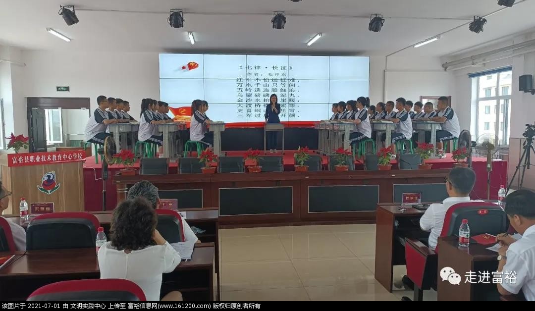 微信图片_20210701183204.jpg