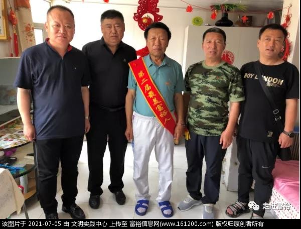 微信图片_20210705174039.jpg