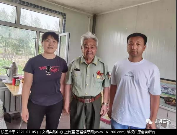 微信图片_20210705174057.jpg