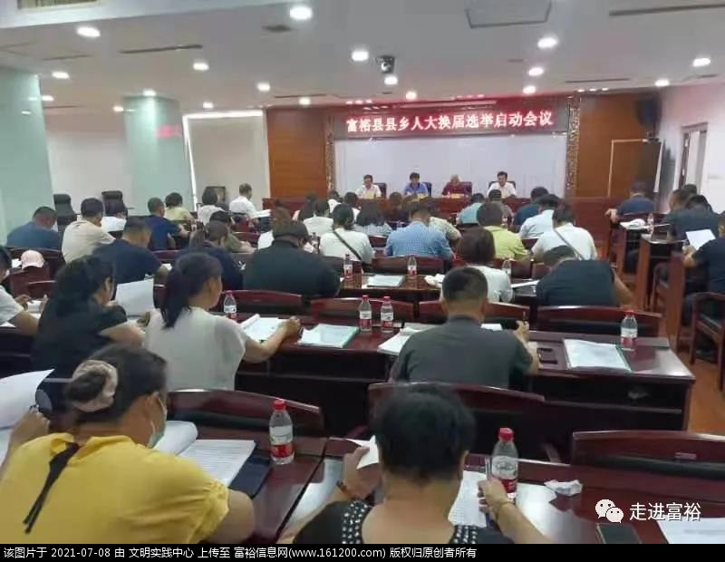 微信图片_20210708162926.jpg