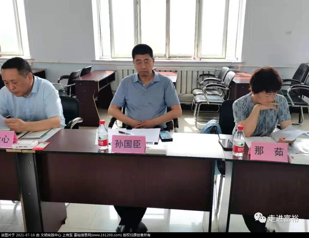 微信图片_20210716202509.jpg