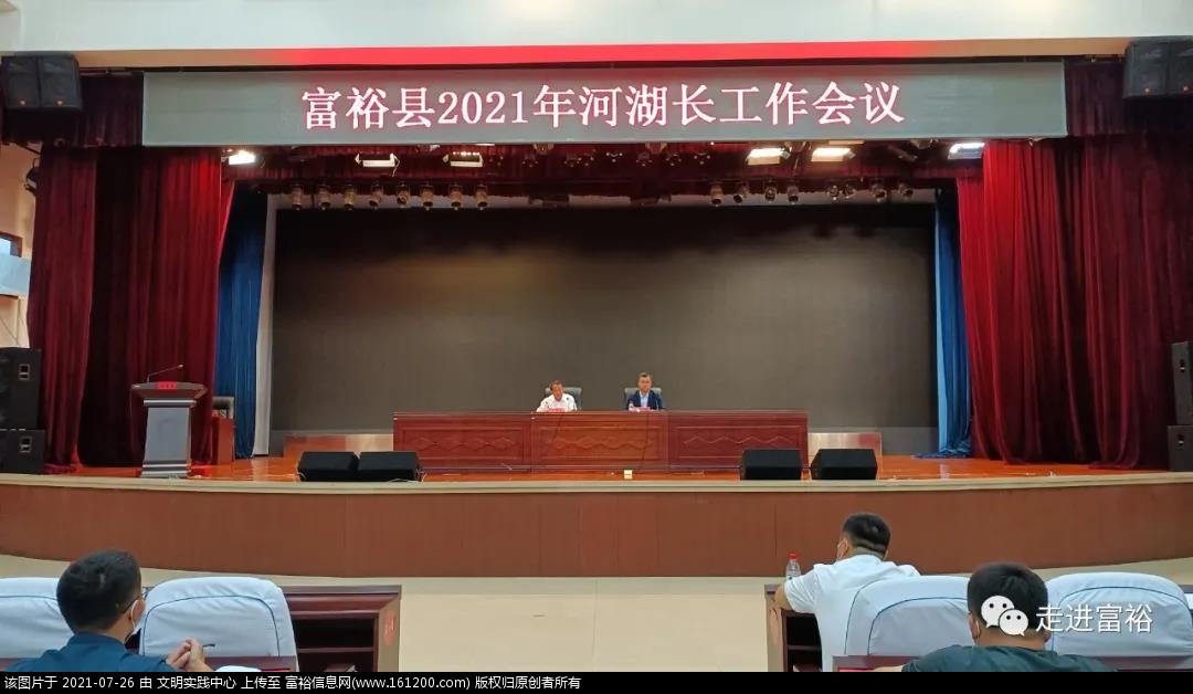 微信图片_20210726181212.jpg