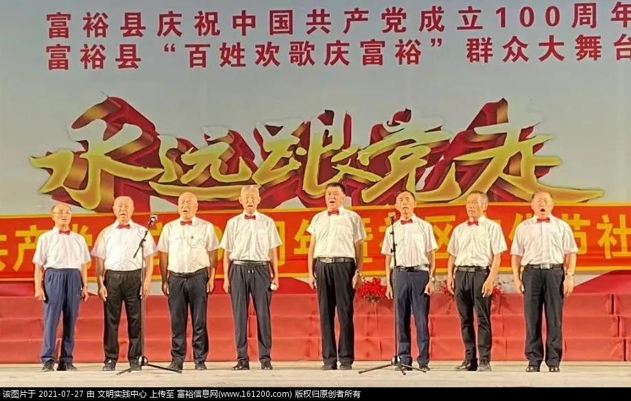 微信图片_20210727151120.jpg