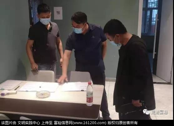 微信图片_20210811170131.jpg