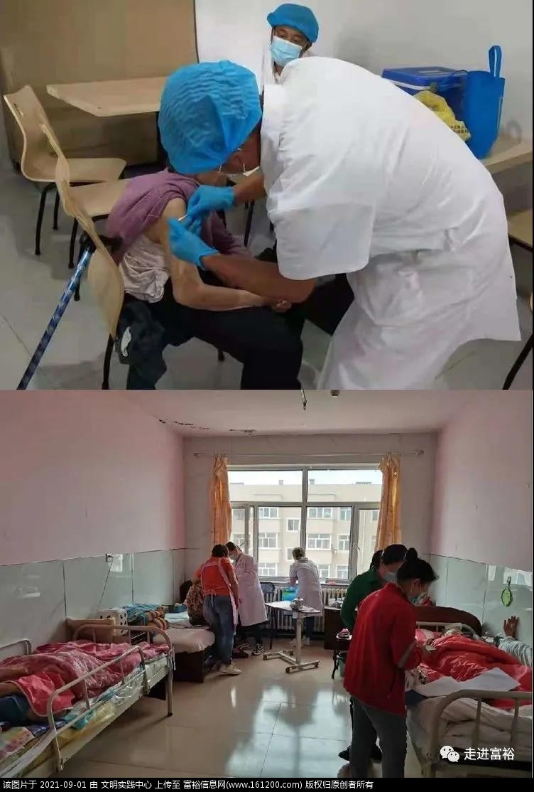 微信图片_20210901165831.jpg