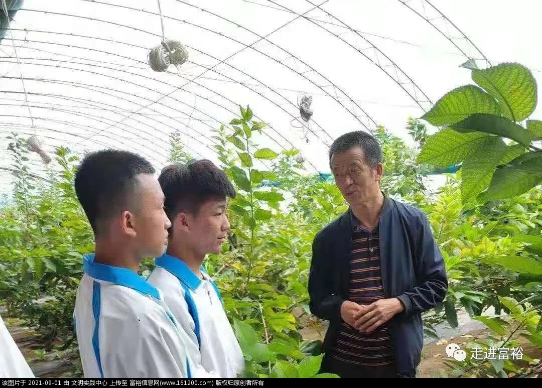 微信图片_20210901170628.jpg