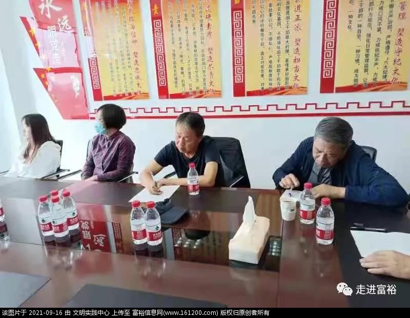 微信图片_20210916162150.jpg