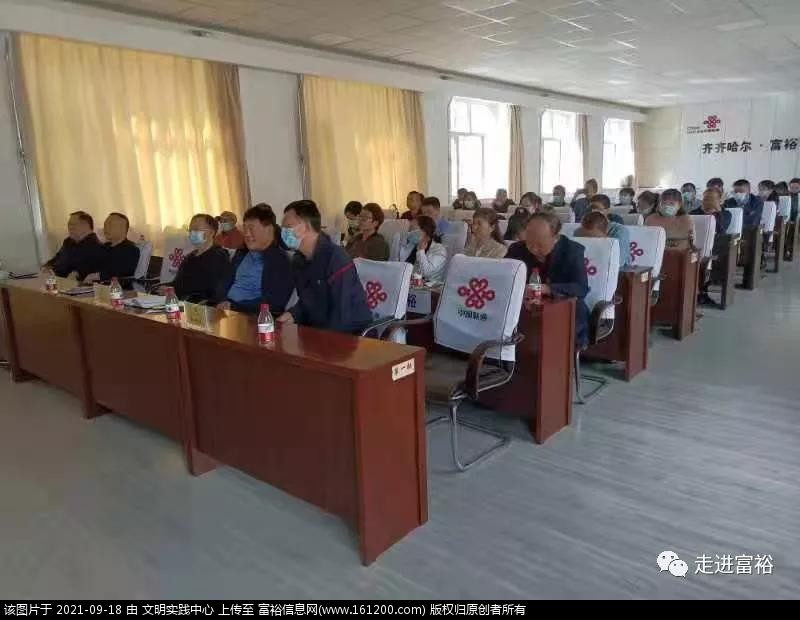 微信图片_20210918134315.jpg