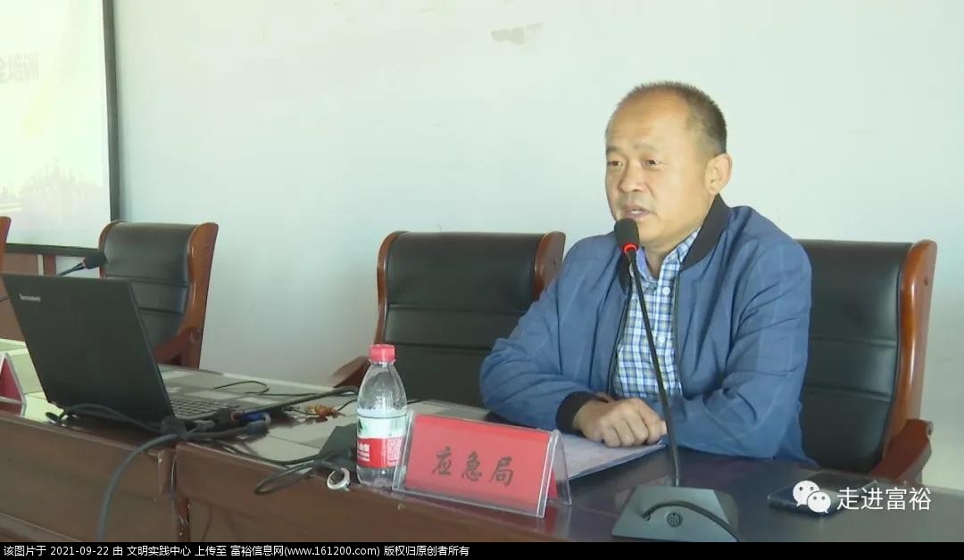 微信图片_20210922163313.jpg