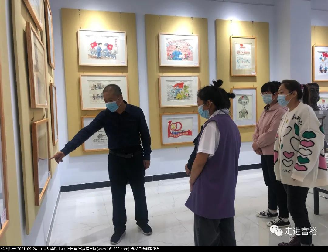 微信图片_20210924175810.jpg