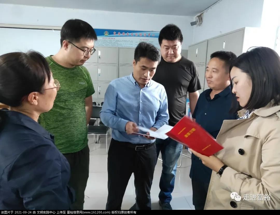 微信图片_20210924181500.jpg
