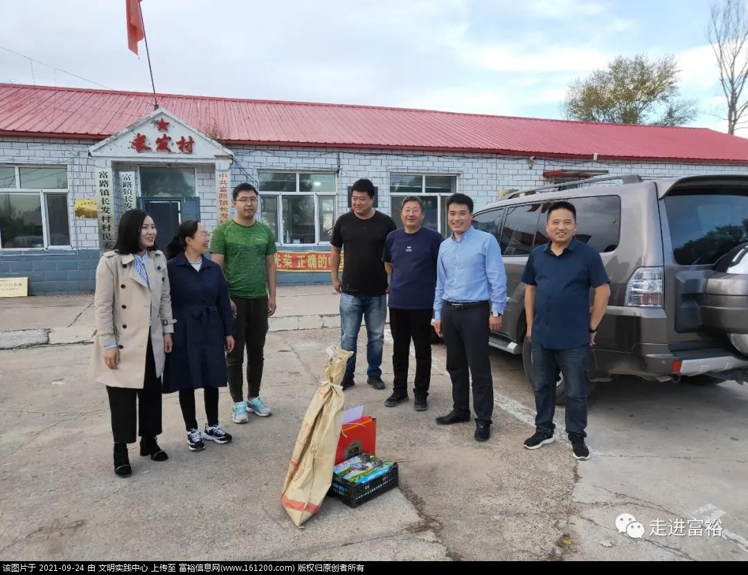 微信图片_20210924181525.jpg
