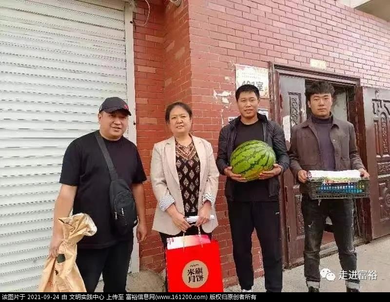 微信图片_20210924181529.jpg
