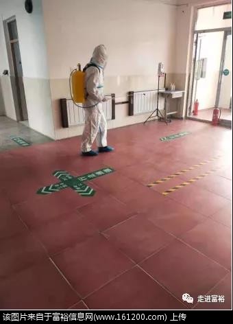 微信图片_20210927161920.jpg