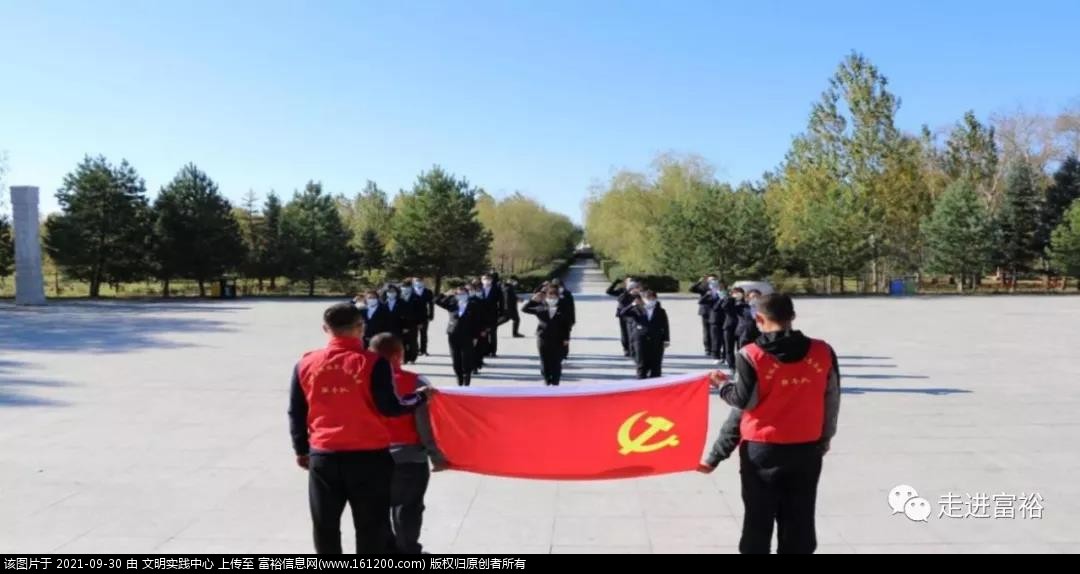 微信图片_20210930174956.jpg
