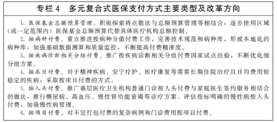 富裕信息网202110211200233830.png