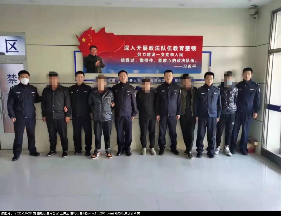 微信图片_20211028154935.jpg