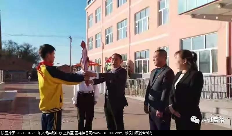 微信图片_20211028151050.jpg