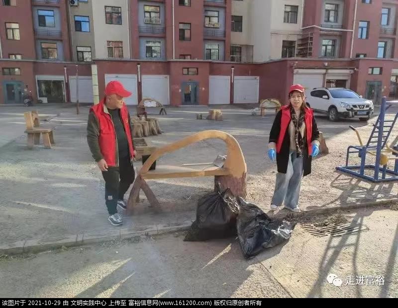 微信图片_20211029143056.jpg