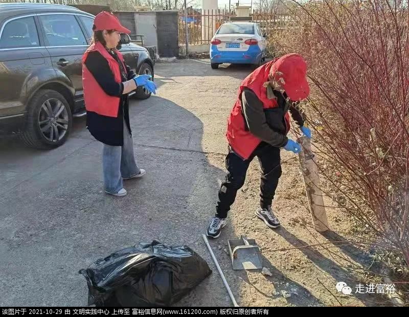 微信图片_20211029143106.jpg