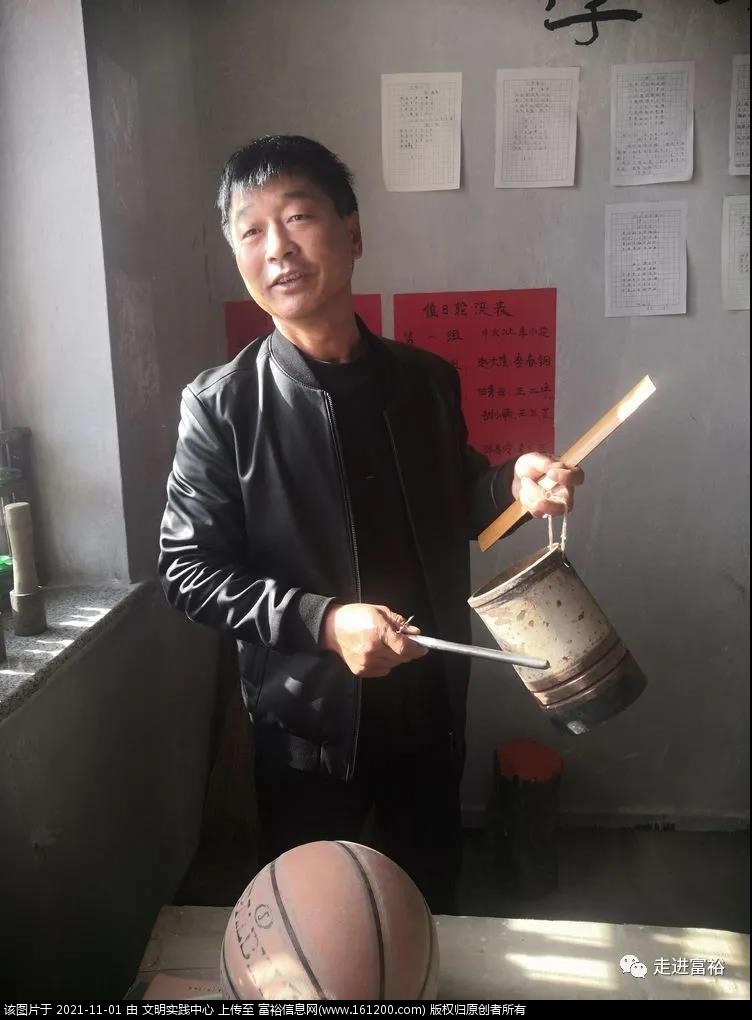 微信图片_20211101143225.jpg