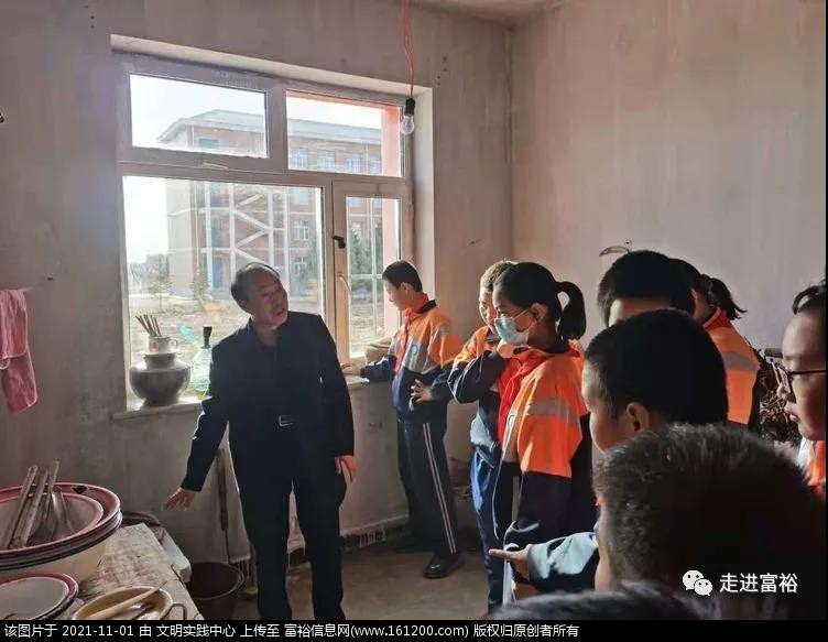 微信图片_20211101143303.jpg