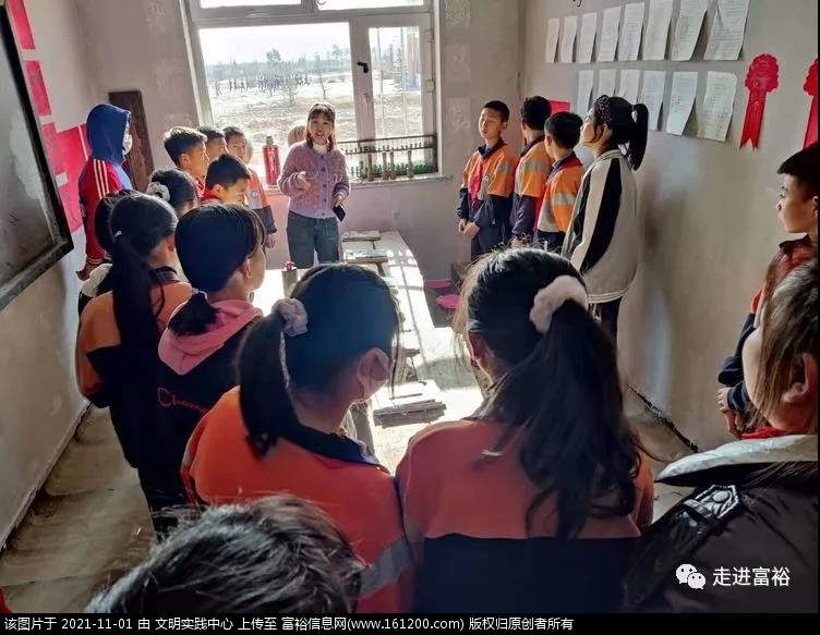 微信图片_20211101143313.jpg