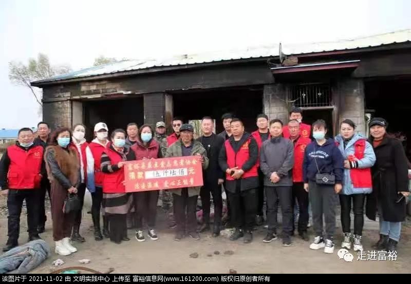 微信图片_20211102152558.jpg