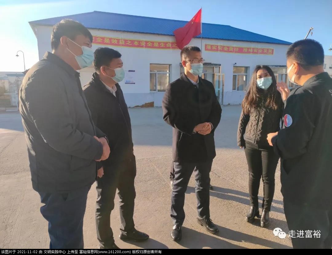微信图片_20211102153245.jpg