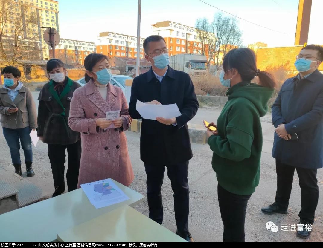 微信图片_20211102153301.jpg