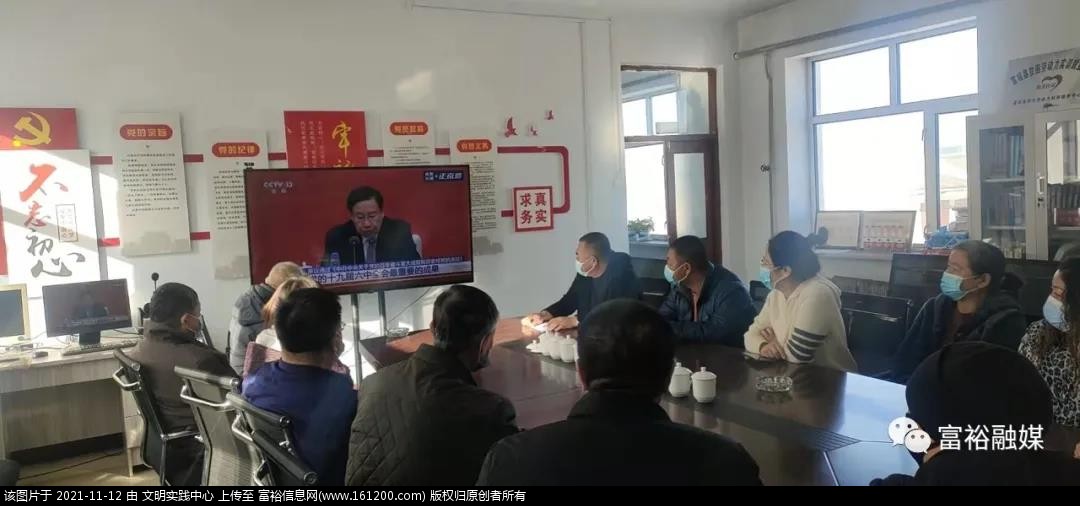 微信图片_20211112142223.jpg