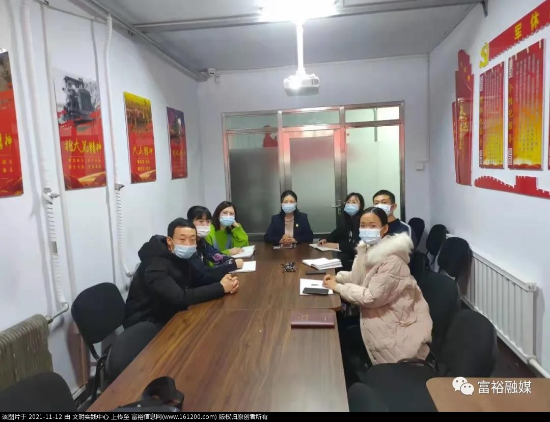 微信图片_20211112142230.jpg