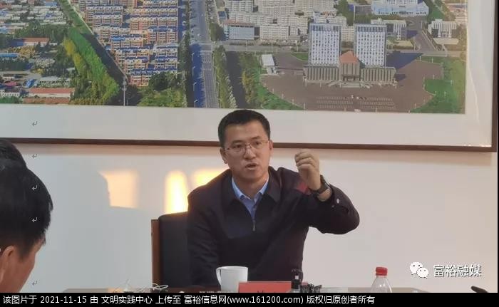 微信图片_20211115144124.jpg