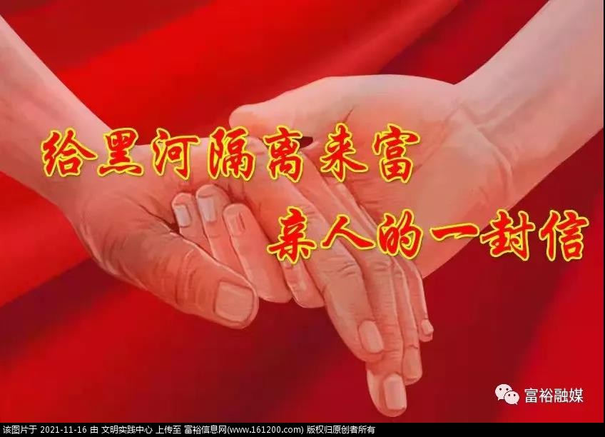 微信图片_20211116152405.jpg