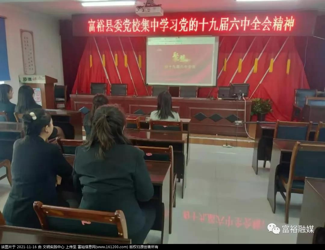 微信图片_20211116154319.jpg