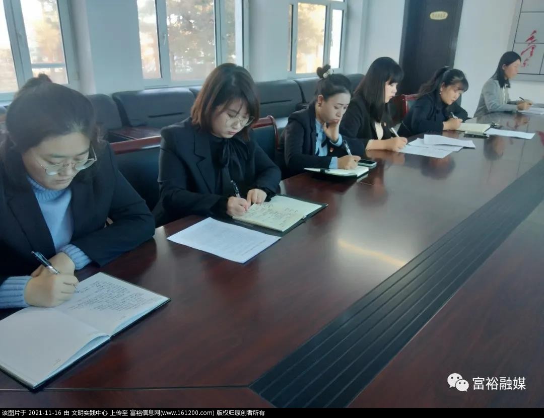 微信图片_20211116154358.jpg