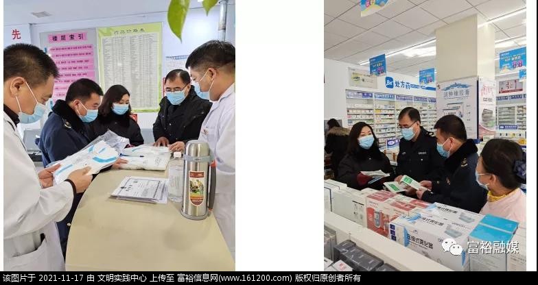 微信图片_20211117160211.jpg
