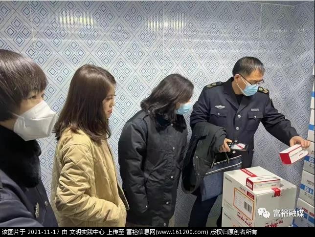 微信图片_20211117160220.jpg
