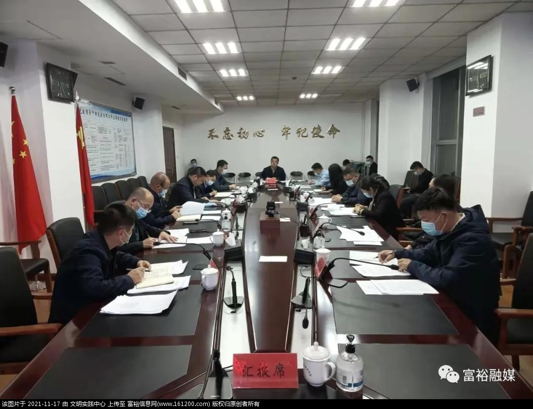 微信图片_20211117155643.jpg