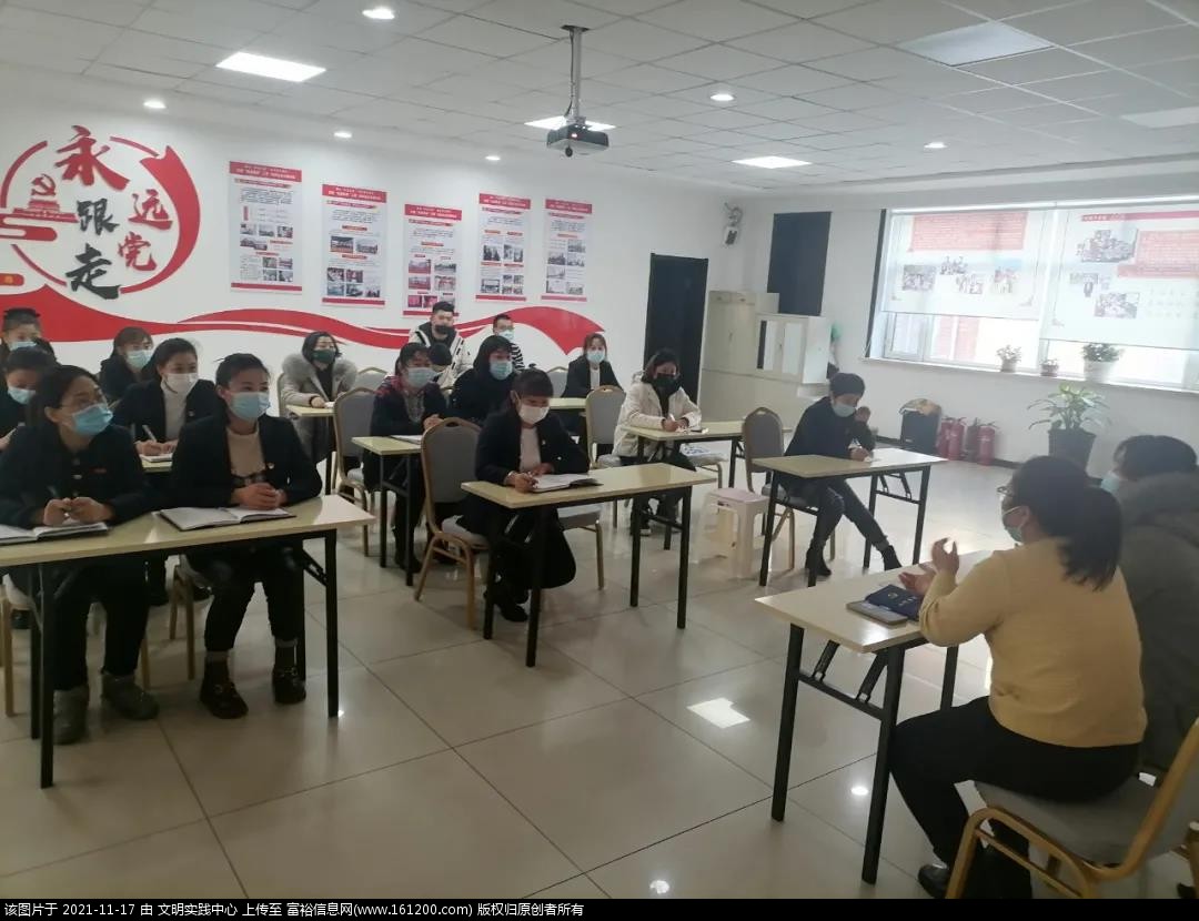 微信图片_20211117161754.jpg