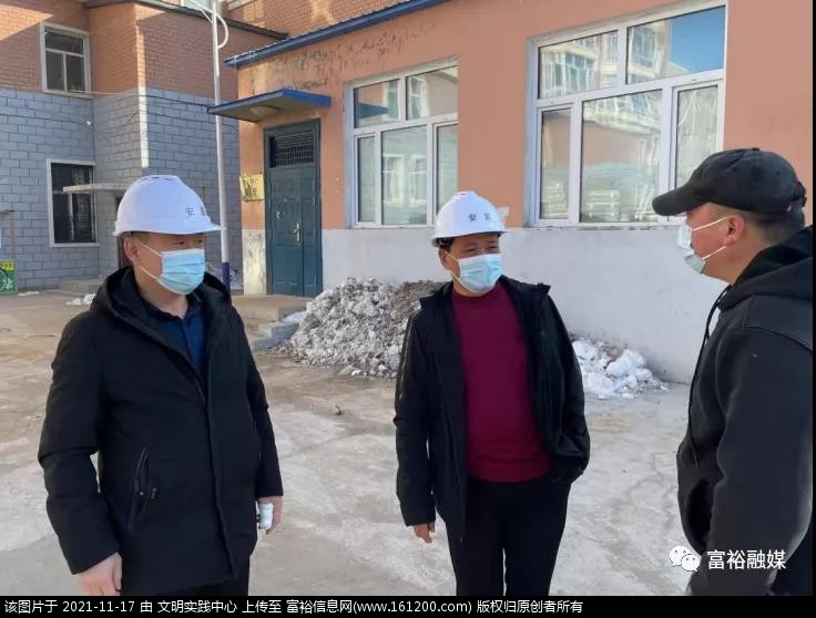 微信图片_20211117162039.jpg