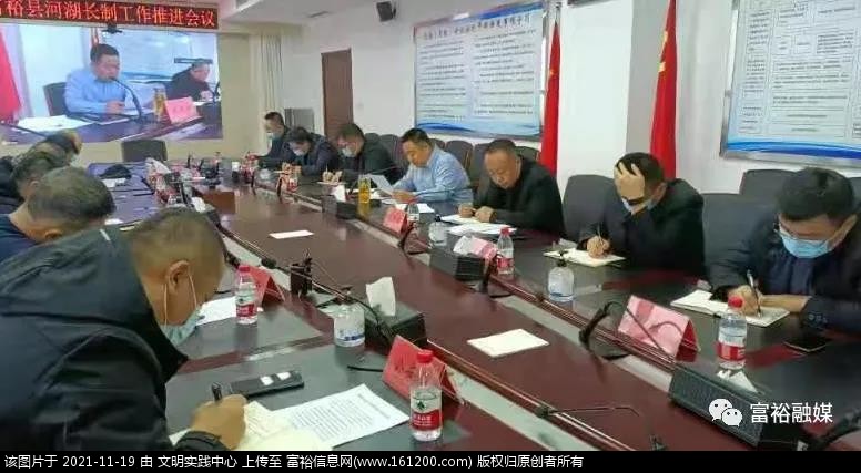 微信图片_20211119195443.jpg