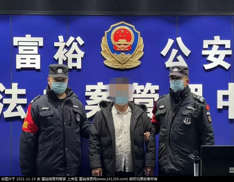 微信图片_20211123170742.jpg