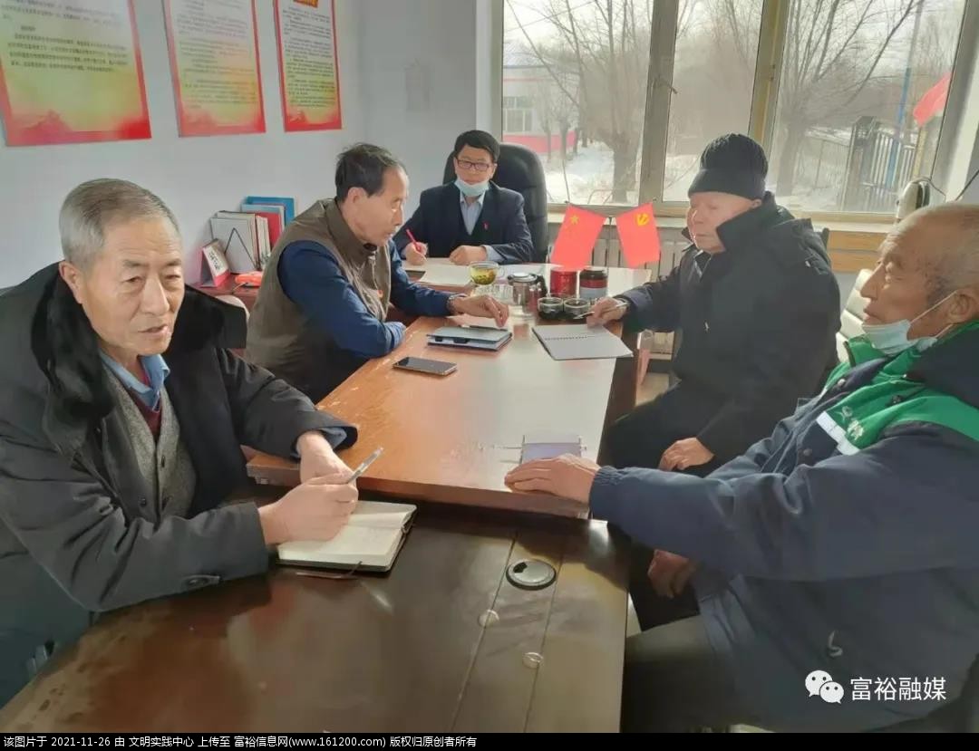 微信图片_20211126175342.jpg