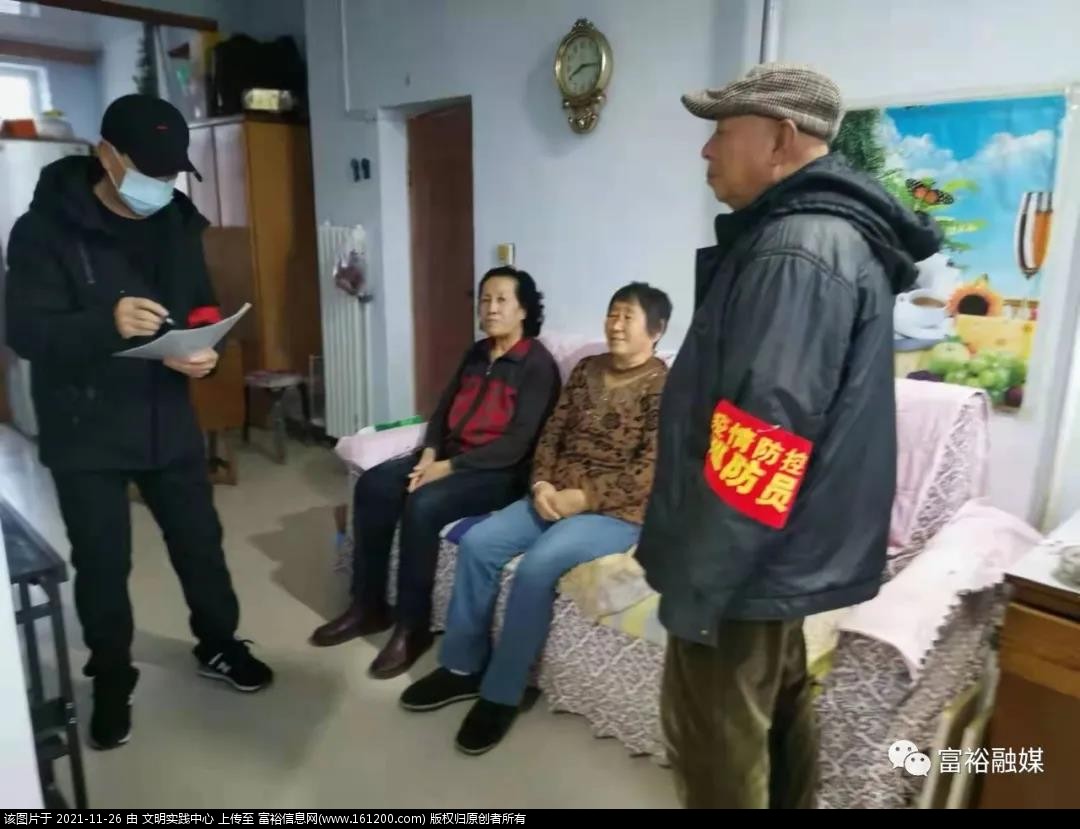 微信图片_20211126175408.jpg